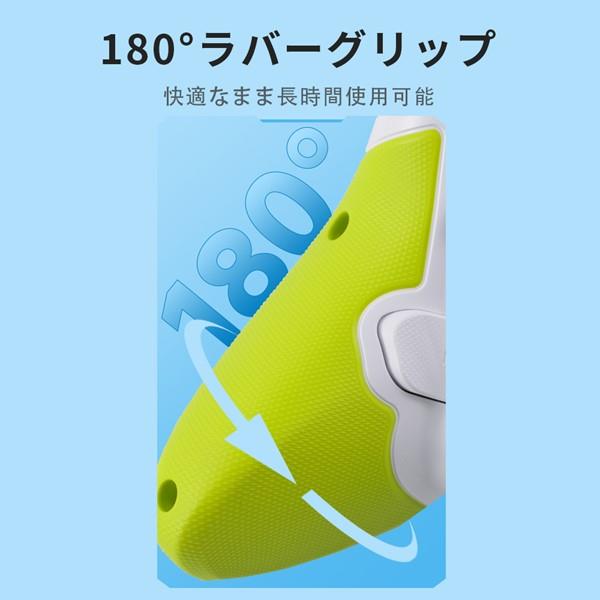 BIGBIGWON RAINBOW-2-SE-GREEN RAINBOW 2 SE Green ワイヤレス
