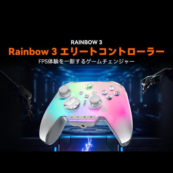 MOJHON MOJHON RAINBOW3 無線/有線ゲームコントローラー【任天堂Switch