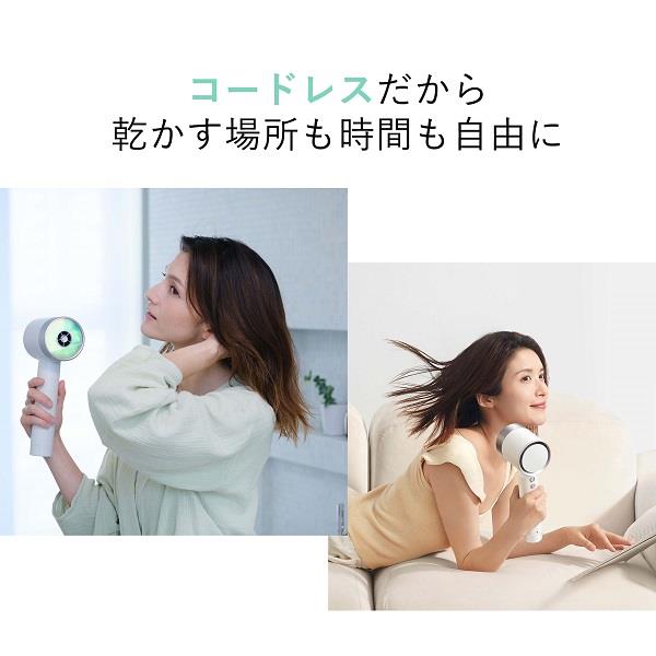 Zuvi HA100 光ヘアケア コードレスドライヤー Zuvi Halo （ズーヴィ