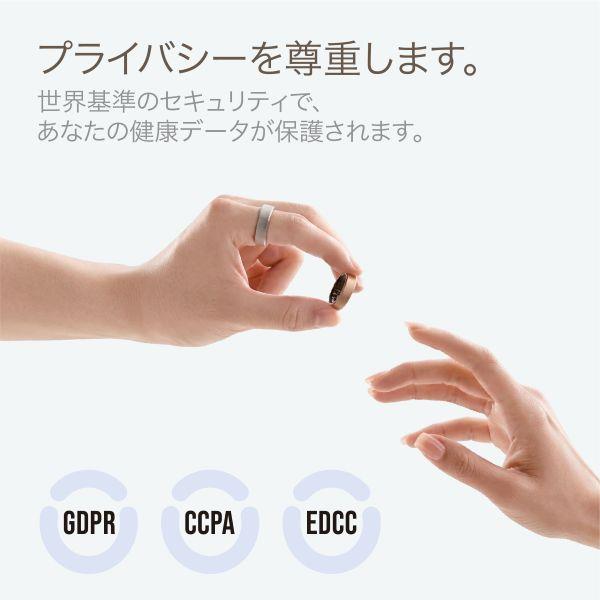 RingConn RingConnGen 3 9号 マットブラック