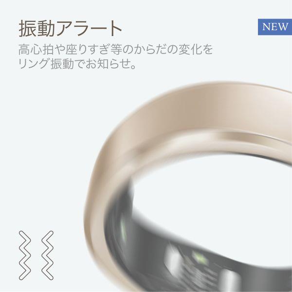 RingConn RingConnGen 3 9号 マットブラック