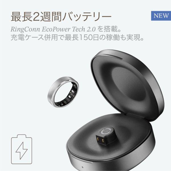 RingConn RingConnGen 3 10号 マットブラック 