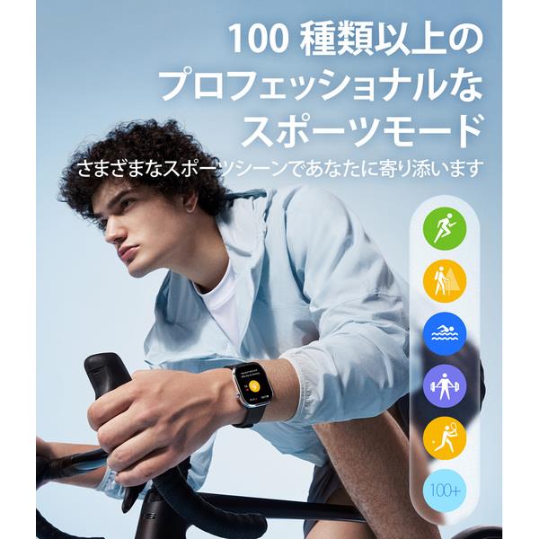 mibro Mibro Watch C4 ダークグレー SP380012-C22 | ノジマ