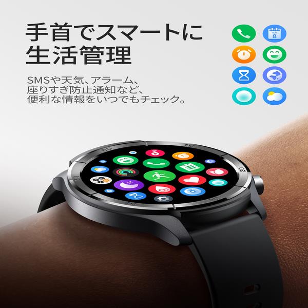 mibro ミブロ A3 ダークグレー SP380014-C22 | ノジマオンライン