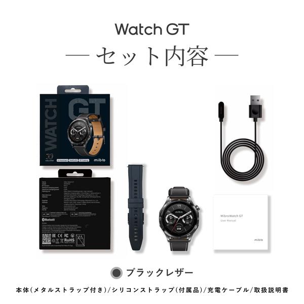 mibro(ﾐﾌﾞﾛ) GT ﾌﾞﾗｯｸﾚｻﾞｰ SP380017-C240 | ノジマオンライン