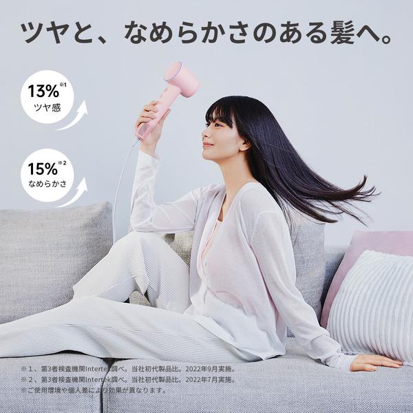 Laifen ヘアードライヤー Laifen SE スムージングノズル セット