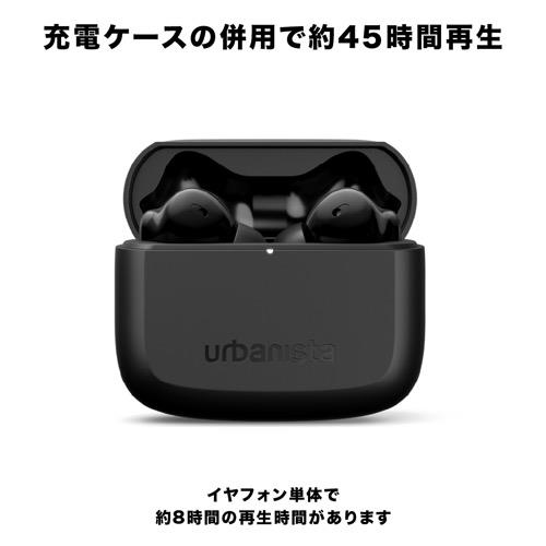 urbanista Bluetooth イヤフォン Urbanista London Dark Sapphire Active Noise Cancelling True