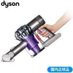 Dyson DC61MH