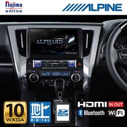 ALPINE/アルパイン EX10-AL-B-OUTLET