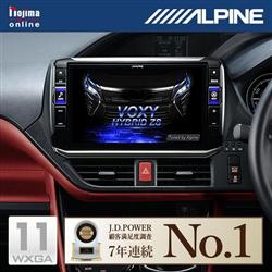 ALPINE/アルパイン EX11Z-VO-O