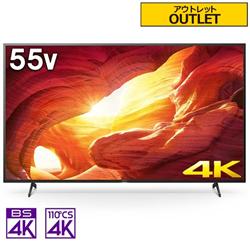 SONY OUTLET-55X8000H