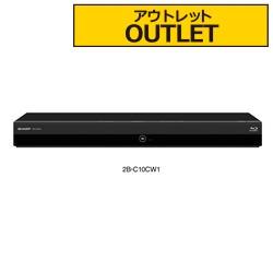 SHARP OUTLET-2BC10CW1