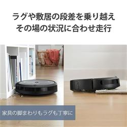 【美品】【箱付】iRobot Roomba i2 ロボット掃除機 ルンバ Amazon | ルンバ i2 i215860/販売元がamazon.co.jp購入時に限り