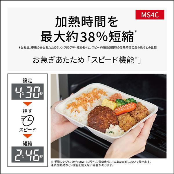 ◼️Panasonic◼️オーブンレンジ◼️2021年製◼️送料込み 楽天市場】オーブンレンジ（メーカーパナソニック）（電子レンジ