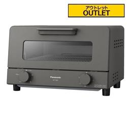 Panasonic NT-T501-H