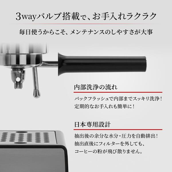 GAGGIA GAGGIA ガジア セミオートエスプレッソマシン CLASSIC evo pro