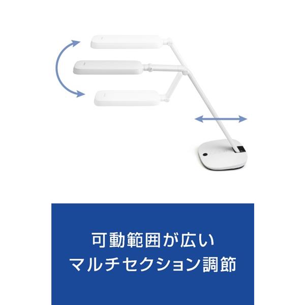 PHILIPS デスクライト 明るさ重視/調光4段階/800lm DSK601 | ノジマ