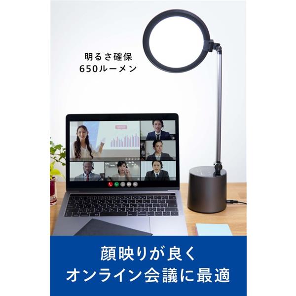 PHILIPS デスクライト 省スペース/調光無段階/調色/650lm DSK603