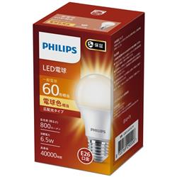 PHILIPS LDA7L-G-E-K-1P