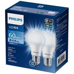 PHILIPS LDA7D-G-E-K-2P