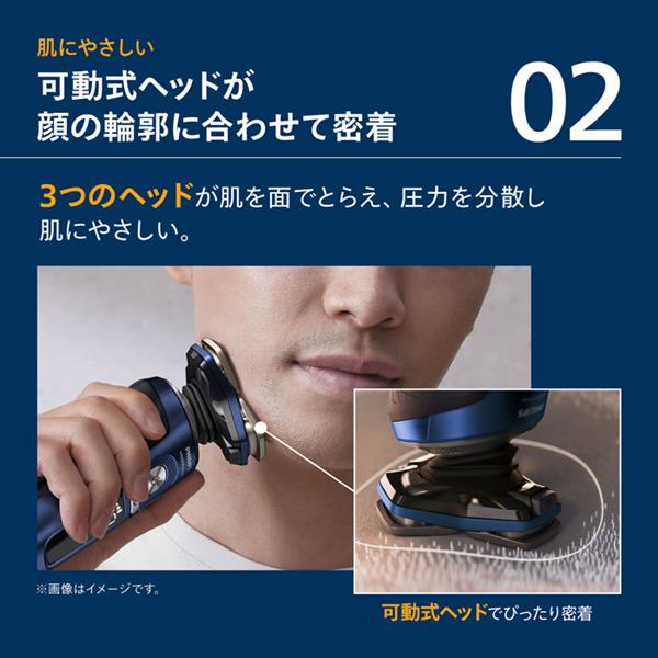 Philips S9000 電気シェーバー フィリップス PHILIPS 電気シェーバー S9000シリーズ ［回転刃