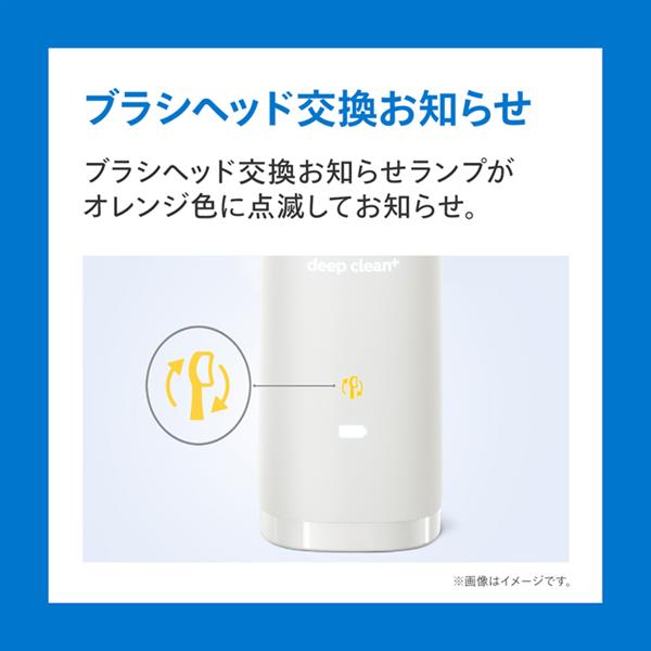 PHILIPS HX9911-70 電動歯ブラシ ソニッケアー ダイヤモンド