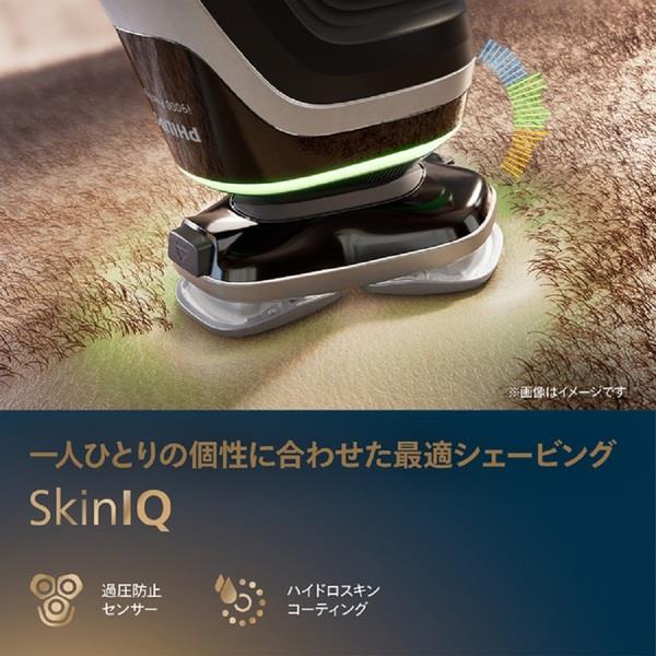 PHILIPS シェーバー i9000プレステージseries ダークグレイ XP9202-05