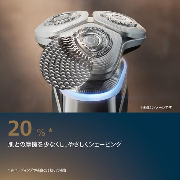 PHILIPS シェーバー i9000プレステージseries ダークグレイ