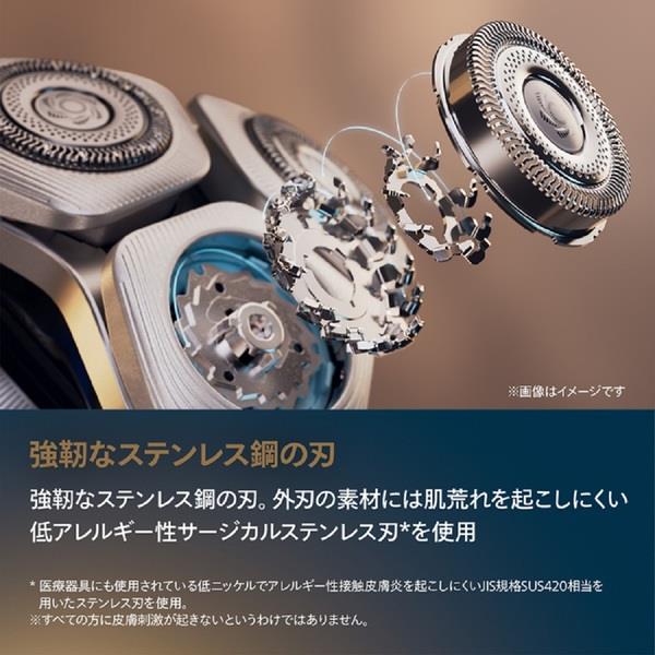 PHILIPS シェーバー i9000プレステージseries ダークグレイ