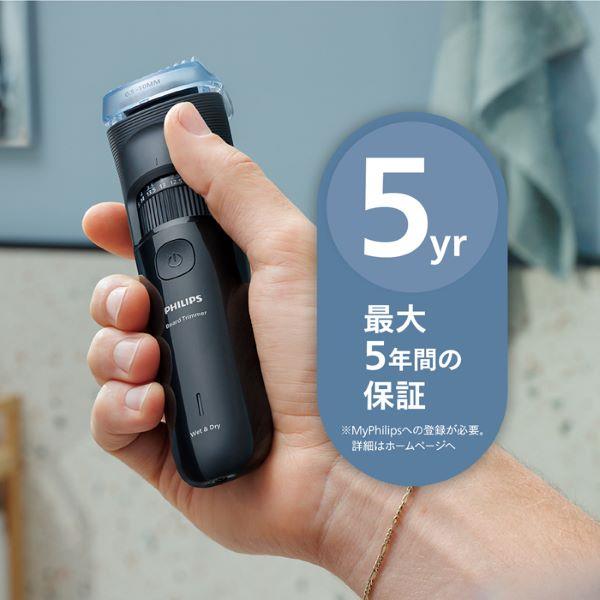 エマー  トリプルビー３箱分 エクストラ正宗ドリルセット｜ジェフコム(株)-電設工具・電気材料