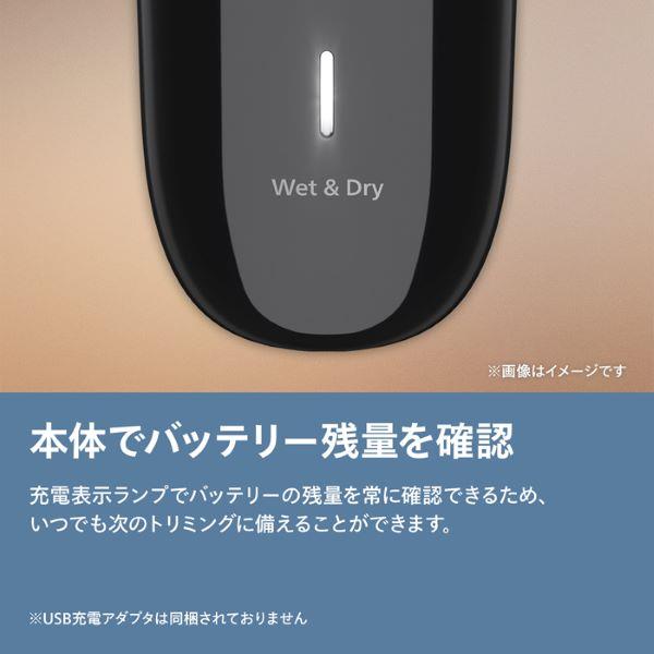 フィリップス ヒゲトリマー Beard Trimmer 3000 Series BT3620-15