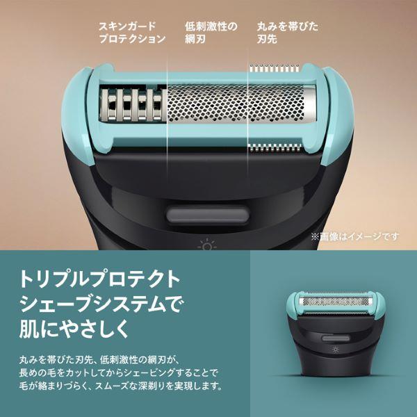 PHILIPS BG7470/15 ボディーグルーマー 最新　シリーズ 体毛 フィリップス ボディーグルーマー Body Groomer 7000 Series BG7470-15