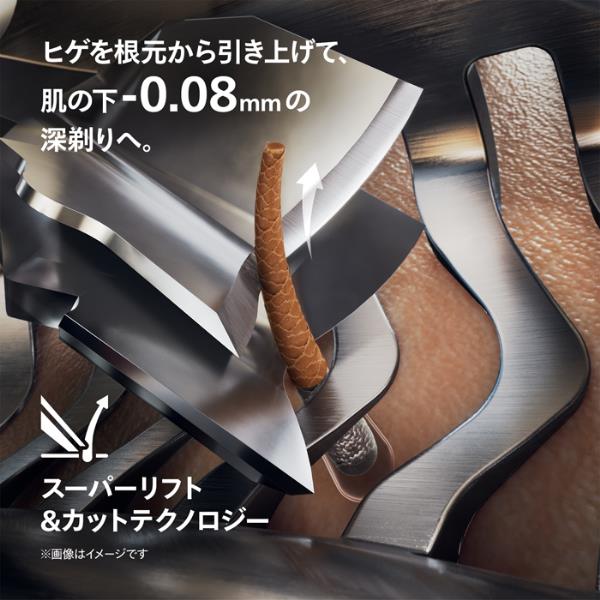 フィリップス シェーバー [i9000シリーズ /クレイブルー] X9001-05