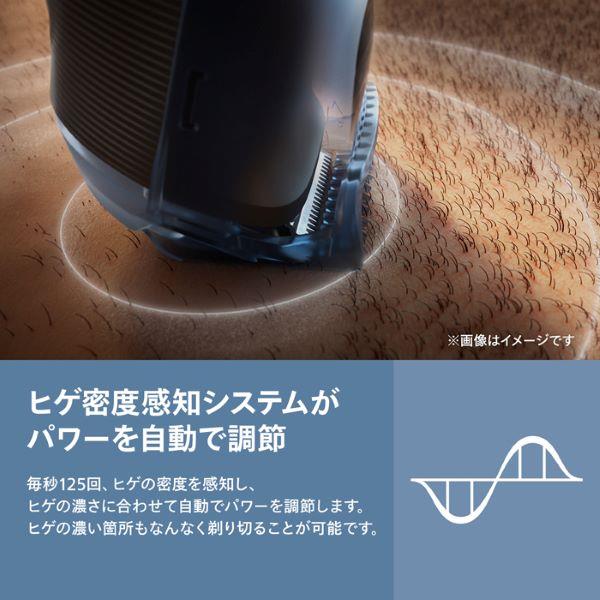 フィリップス ヒゲトリマー Beard Trimmer 7000 Series BT7670-15