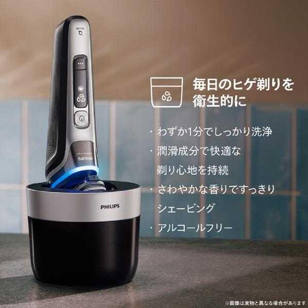 PHILIPS XP9404／21 シェーバー i9000プレステージ ウルトラ PHILIPS XP9404-21 シェーバー i9000プレステージウルトラseries