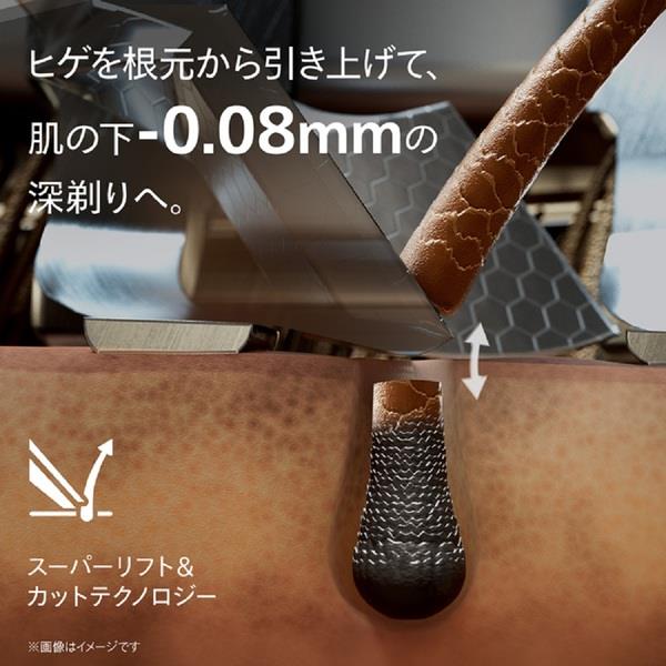 PHILIPS シェーバー i9000プレステージウルトラseries クローム XP9404