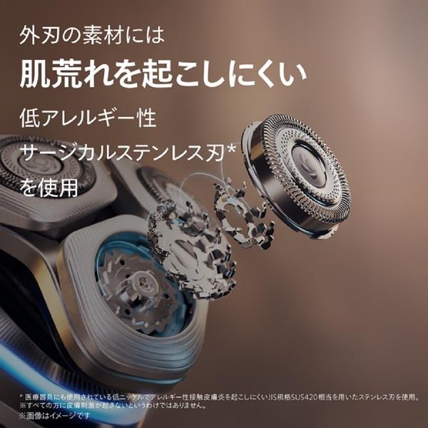 PHILIPS XP9405-49 シェーバー i9000プレステージウルトラseries