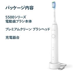 PHILIPS ソニッケアー 電動歯ブラシ 5500シリーズ [ホワイト] HX7110