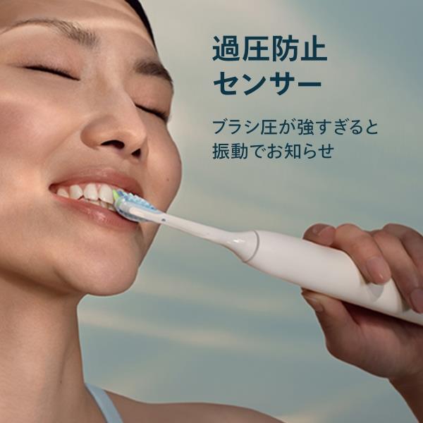 PHILIPS ソニッケアー 電動歯ブラシ 5500シリーズ [ホワイト