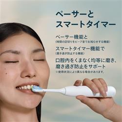 Panasonic ソニッケアー 歯科医院専売 歯科医院専売品】 フィリップス ソニッケアー プロテクトクリーン4700