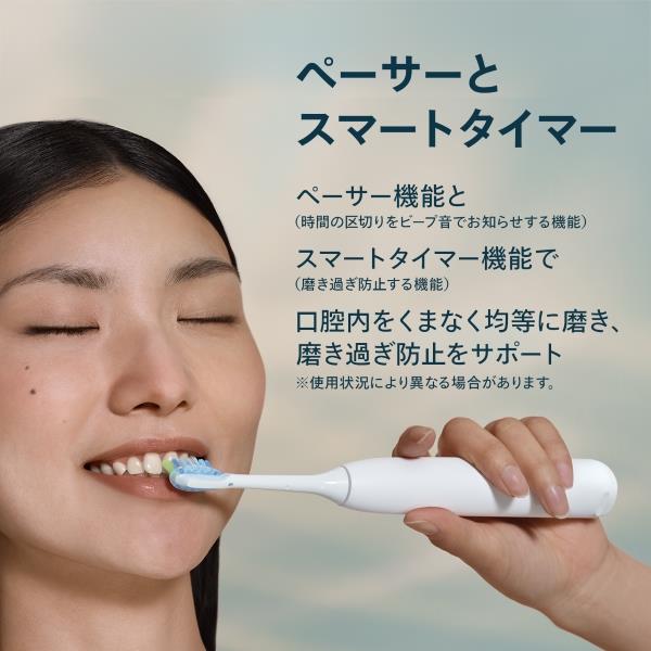 PHILIPS ソニッケアー 電動歯ブラシ 5500シリーズ [ホワイト] HX7110