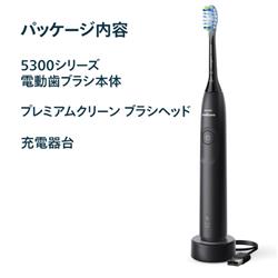 【新品】電動歯ブラシ ソニッケアー Amazon.co.jp: フィリップス ソニッケアー 電動歯ブラシ