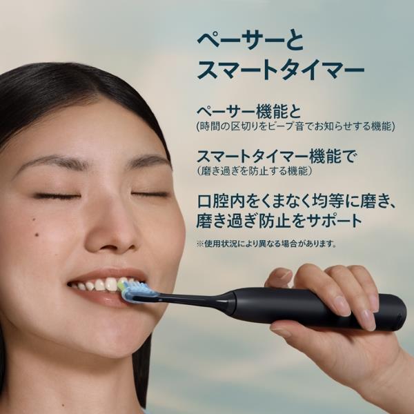 PHILIPS ソニッケアー 電動歯ブラシ 5000シリーズ [ブラック] HX7101