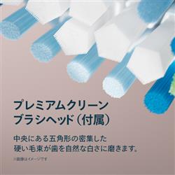 PHILIPS ソニッケアー 電動歯ブラシ 5500シリーズ [ネイビーブルー