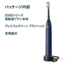 philips 電動歯ブラシ　充電式　ソニッケアー HealthyWhite 充電式電動歯ブラシ HX6730/05 | Sonicare