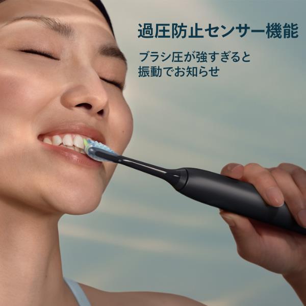 PHILIPS ソニッケアー 電動歯ブラシ 5500シリーズ [ネイビーブルー