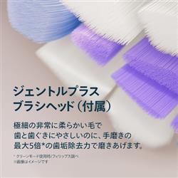 PHILIPS ソニッケアー 電動歯ブラシ 6500シリーズ [ホワイト] HX7410