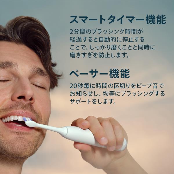 PHILIPS ソニッケアー 電動歯ブラシ 6500シリーズ [ホワイト] HX7410