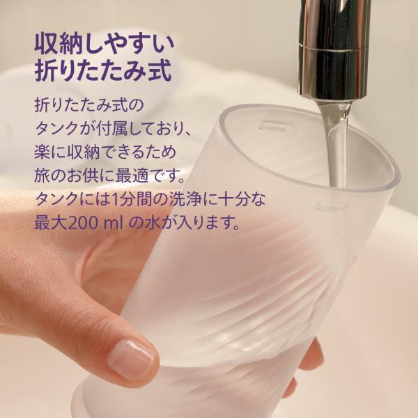 PHILIPS ソニッケアー コンパクトフロッサー 1000 [ライトパープル
