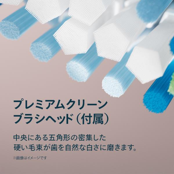PHILIPS ソニッケアー 電動歯ブラシ 5000シリーズ [ホワイト] HX7108